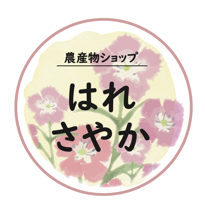 Just another WordPress site